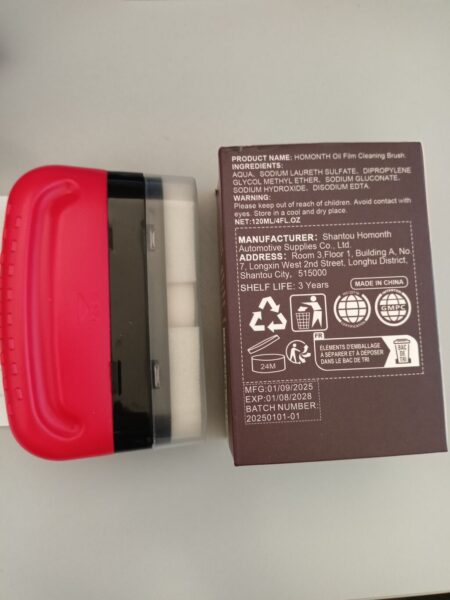 homonth-cetka-za-ciscenje-uljnog-filma-id-50256278-848355013