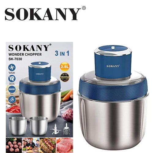 Blender za seckanje mesa 500W sa posudom 2.5L