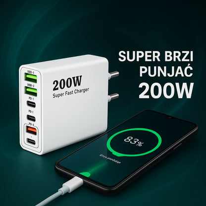 Super punjač sa 6 portova 200W – GaN tehnologija